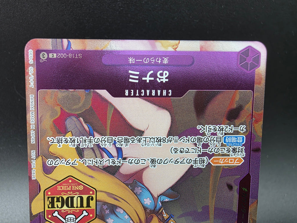 ST18-002 Nami Judge Promo Alternative Art JAP