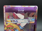 ST18-002 Nami Judge Promo Alternative Art JAP