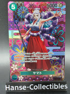 OP01-121 Yamato Mosaik Special Rare Alternative Art JAP