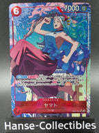 EB02-006 Yamato V2 Alternative Art JAP