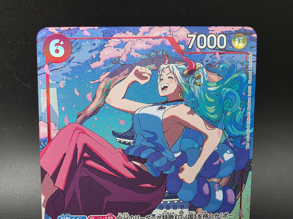 EB02-006 Yamato V2 Alternative Art JAP