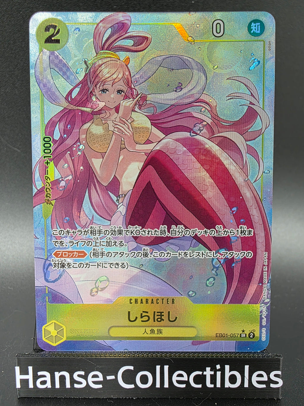 EB01-057 Shirahoshi V2 Alternative Art JAP