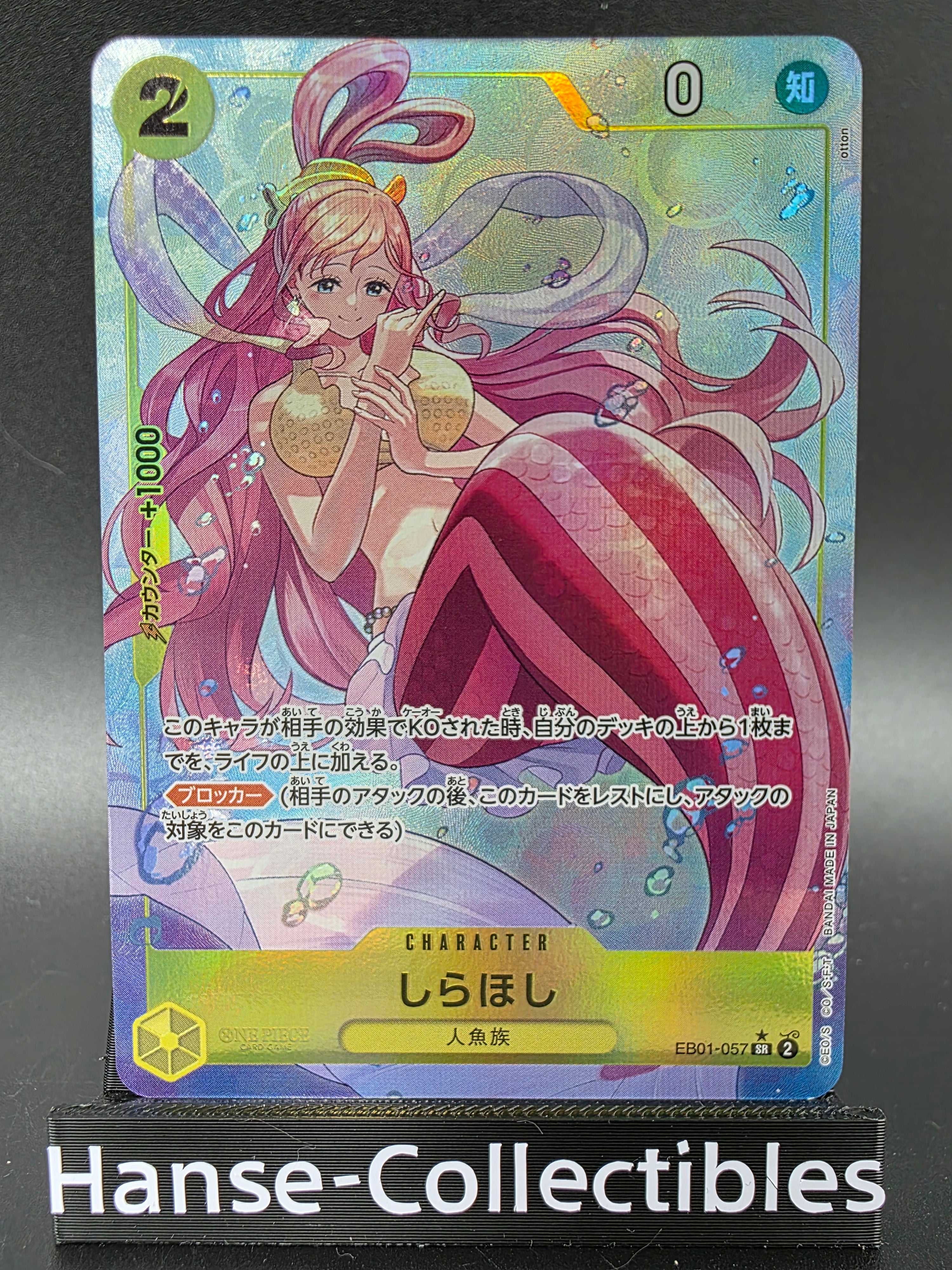 EB01-057 Shirahoshi V2 Alternative Art JAP
