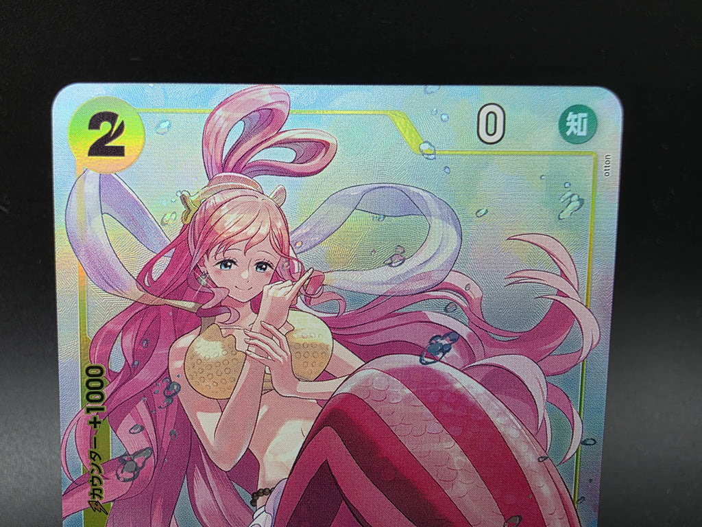 EB01-057 Shirahoshi V2 Alternative Art JAP