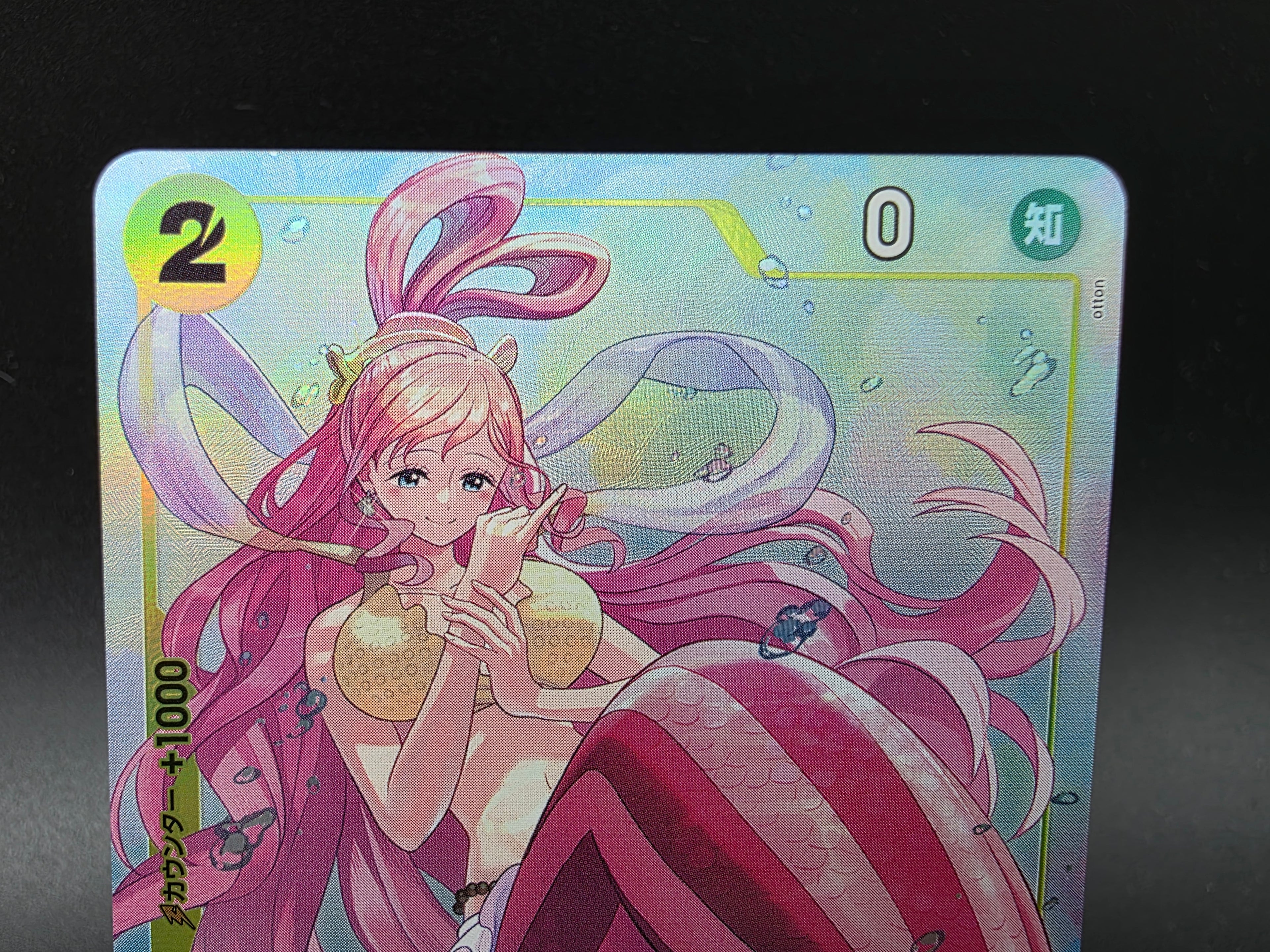 EB01-057 Shirahoshi V2 Alternative Art JAP