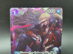 OP09-069 Trafalgar Law V2 Alternative Art JAP