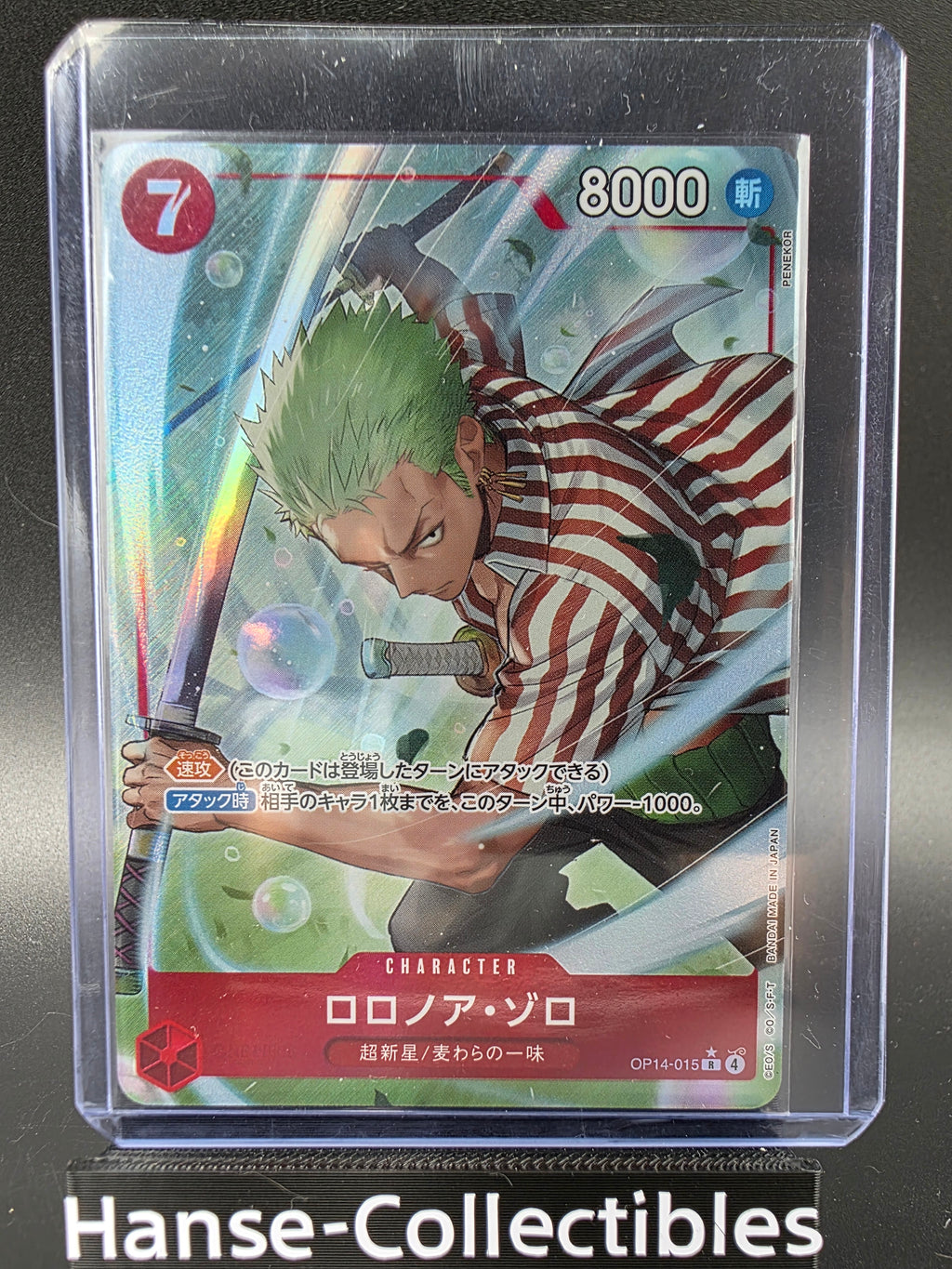 OP14-015 Roronoa Zoro V2 Alternative Art JAP