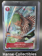 OP14-015 Roronoa Zoro V2 Alternative Art JAP