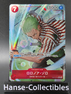 OP14-015 Roronoa Zoro V2 Alternative Art JAP