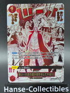 OP09-020 Come On!! We'll Fight You!! Manga Event V2 Alternative Art JAP