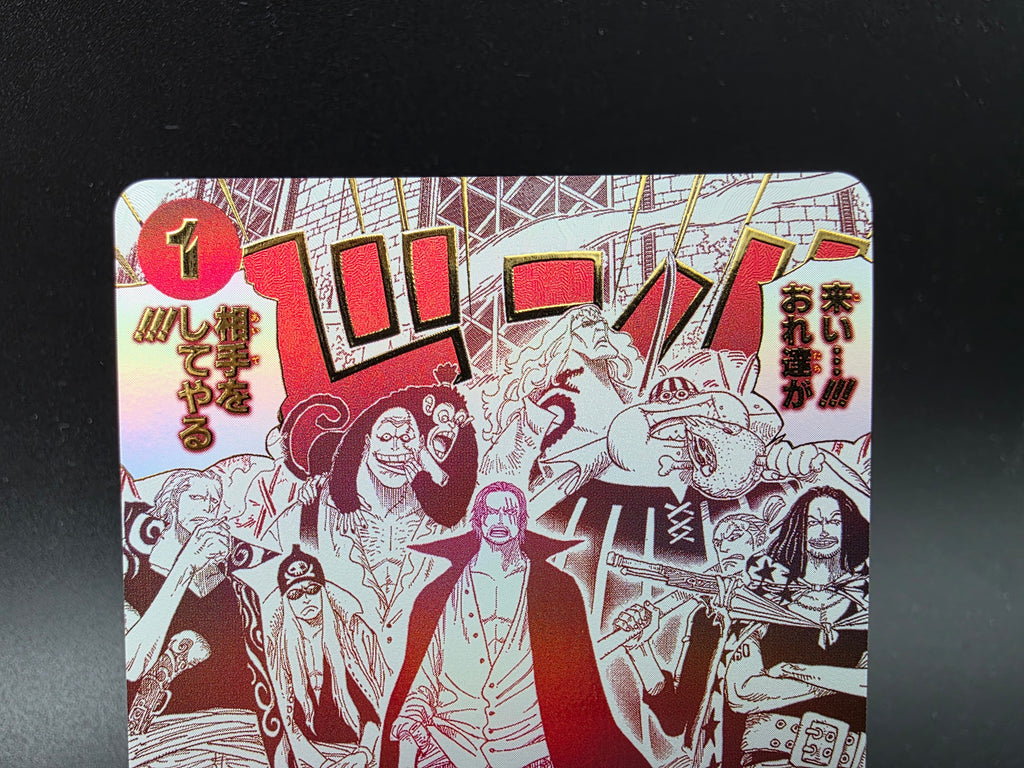 OP09-020 Come On!! We'll Fight You!! Manga Event V2 Alternative Art JAP