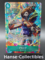 OP15-032 Brook V2 Alternative Art JAP