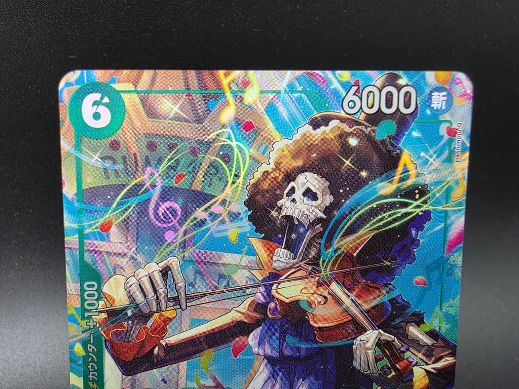 OP15-032 Brook V2 Alternative Art JAP