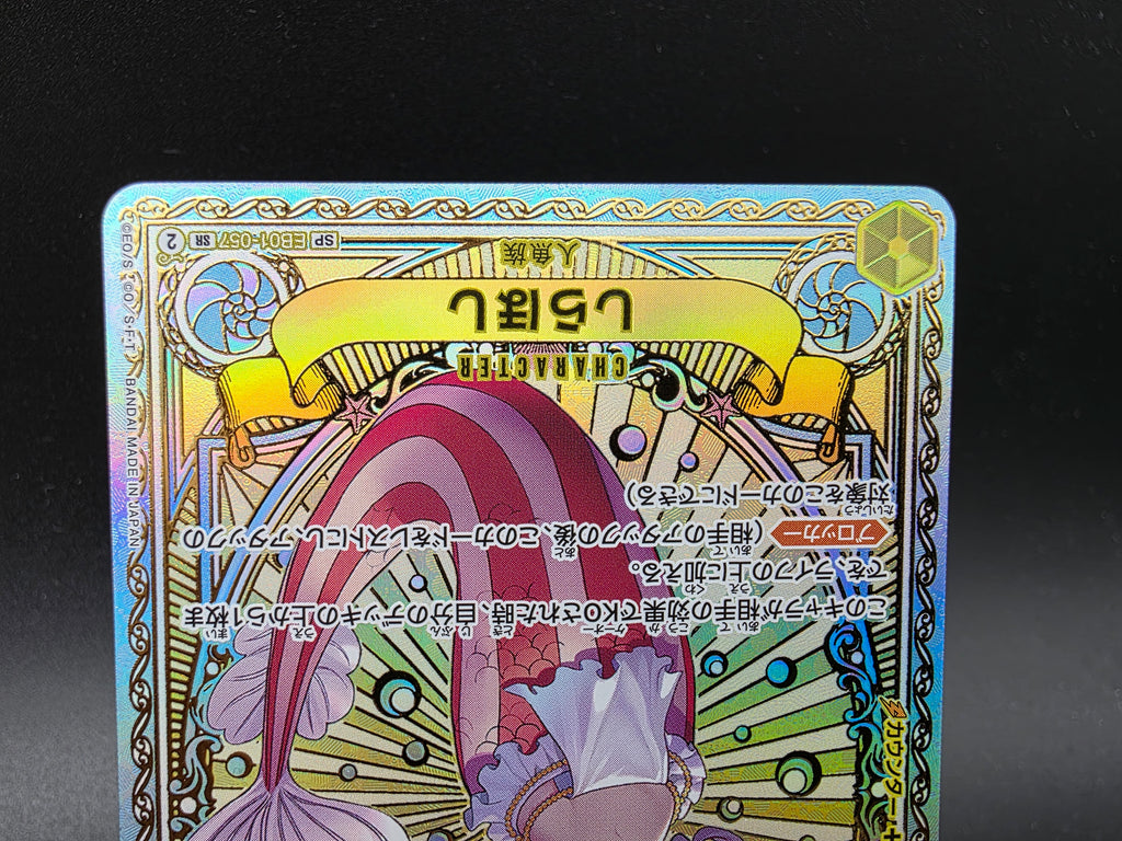EB01-057 Shirahoshi Special Rare Alternative Art JAP