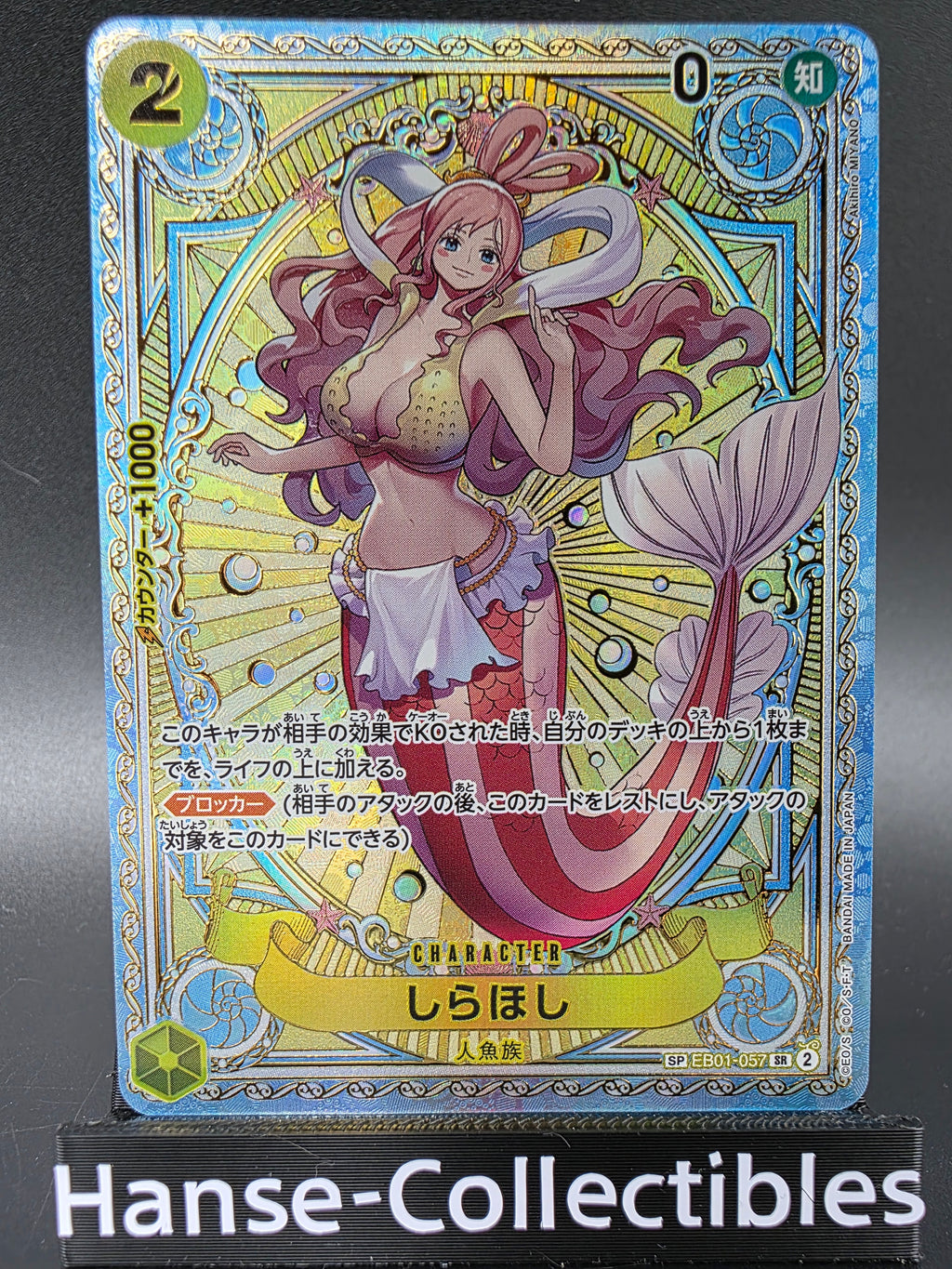 EB01-057 Shirahoshi Special Rare Alternative Art JAP