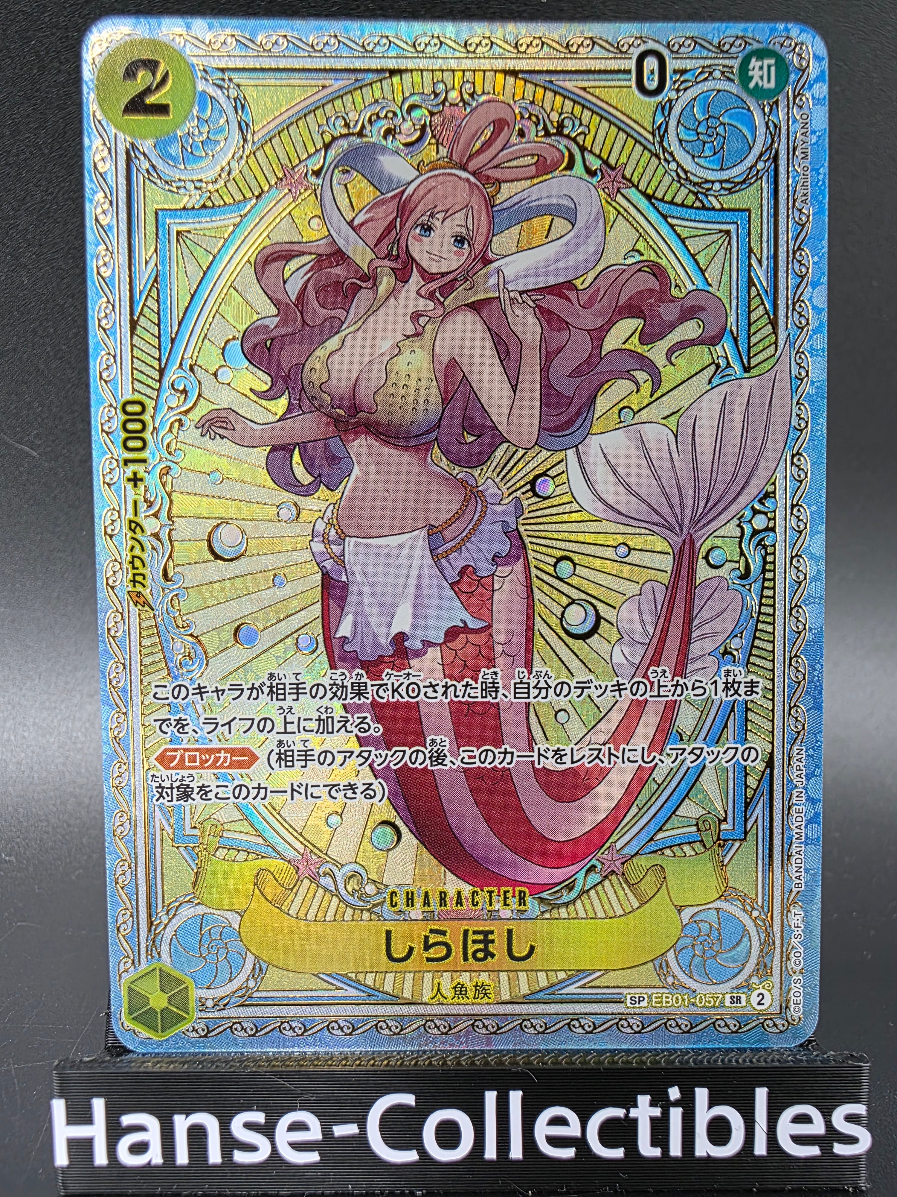 EB01-057 Shirahoshi Special Rare Alternative Art JAP
