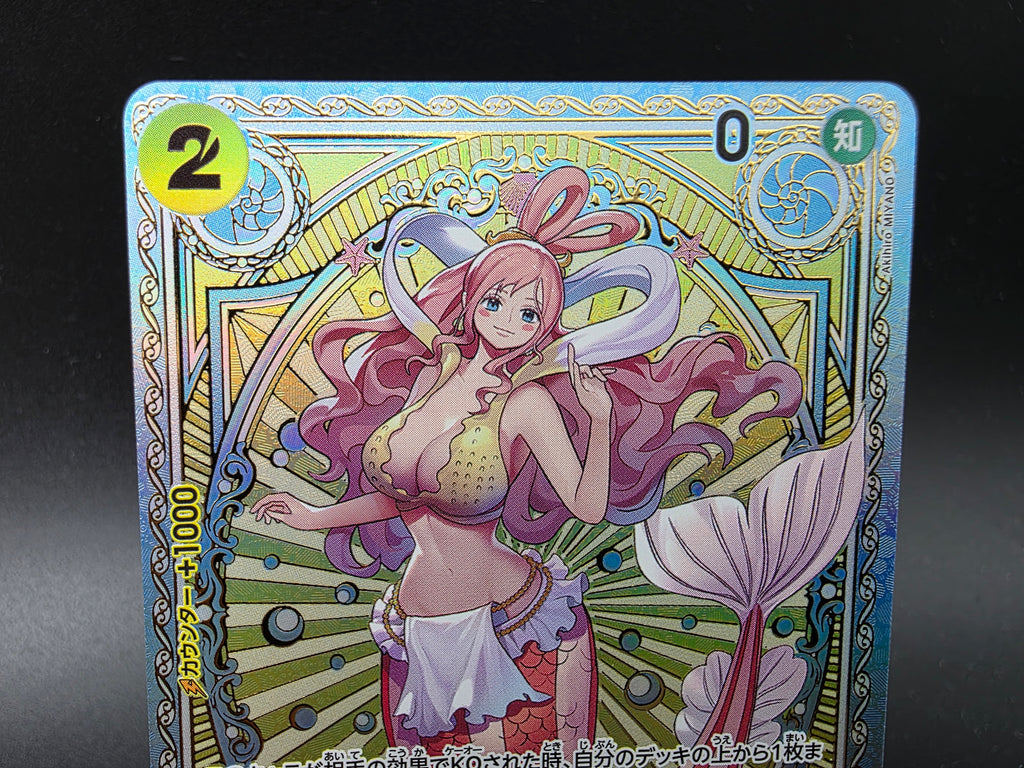 EB01-057 Shirahoshi Special Rare Alternative Art JAP