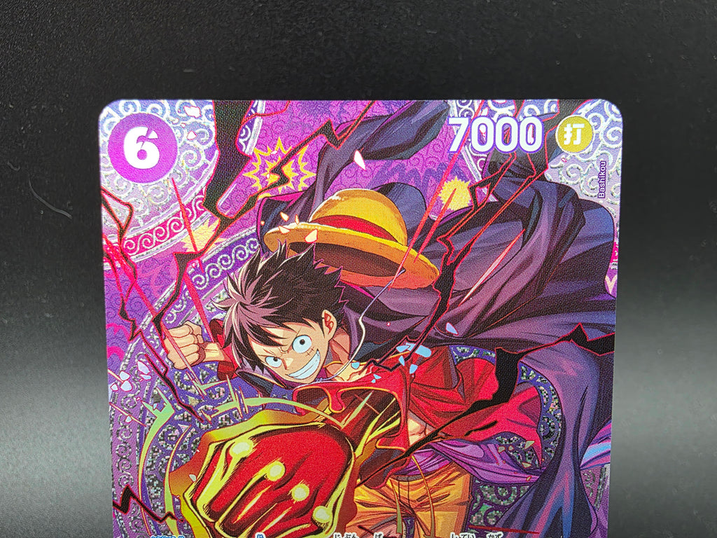 ST26-005 Monkey D. Luffy Special Rare Alternative Art JAP