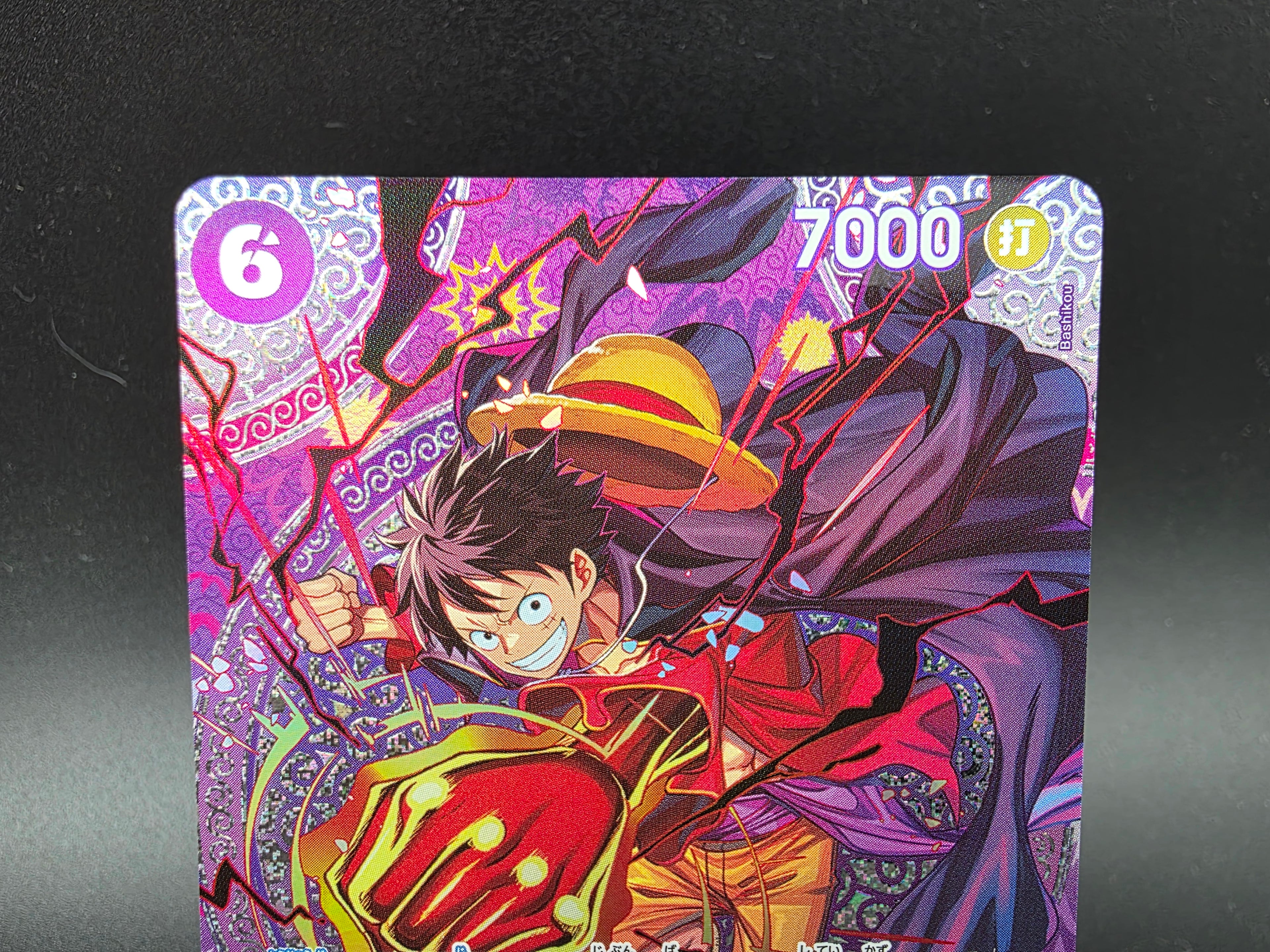 ST26-005 Monkey D. Luffy Special Rare Alternative Art JAP