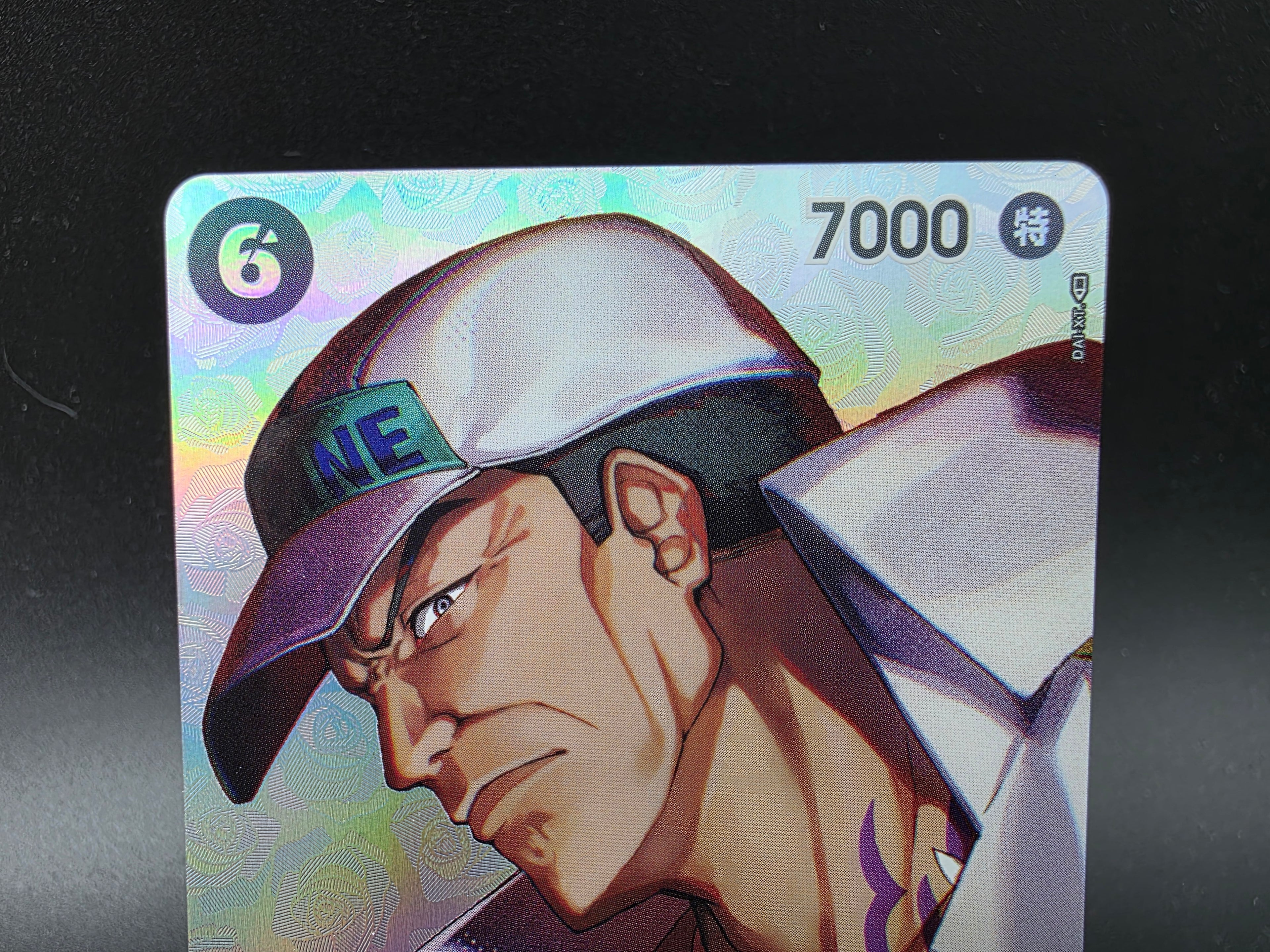 OP02-099 Sakazuki Special Rare Alternative Art JAP