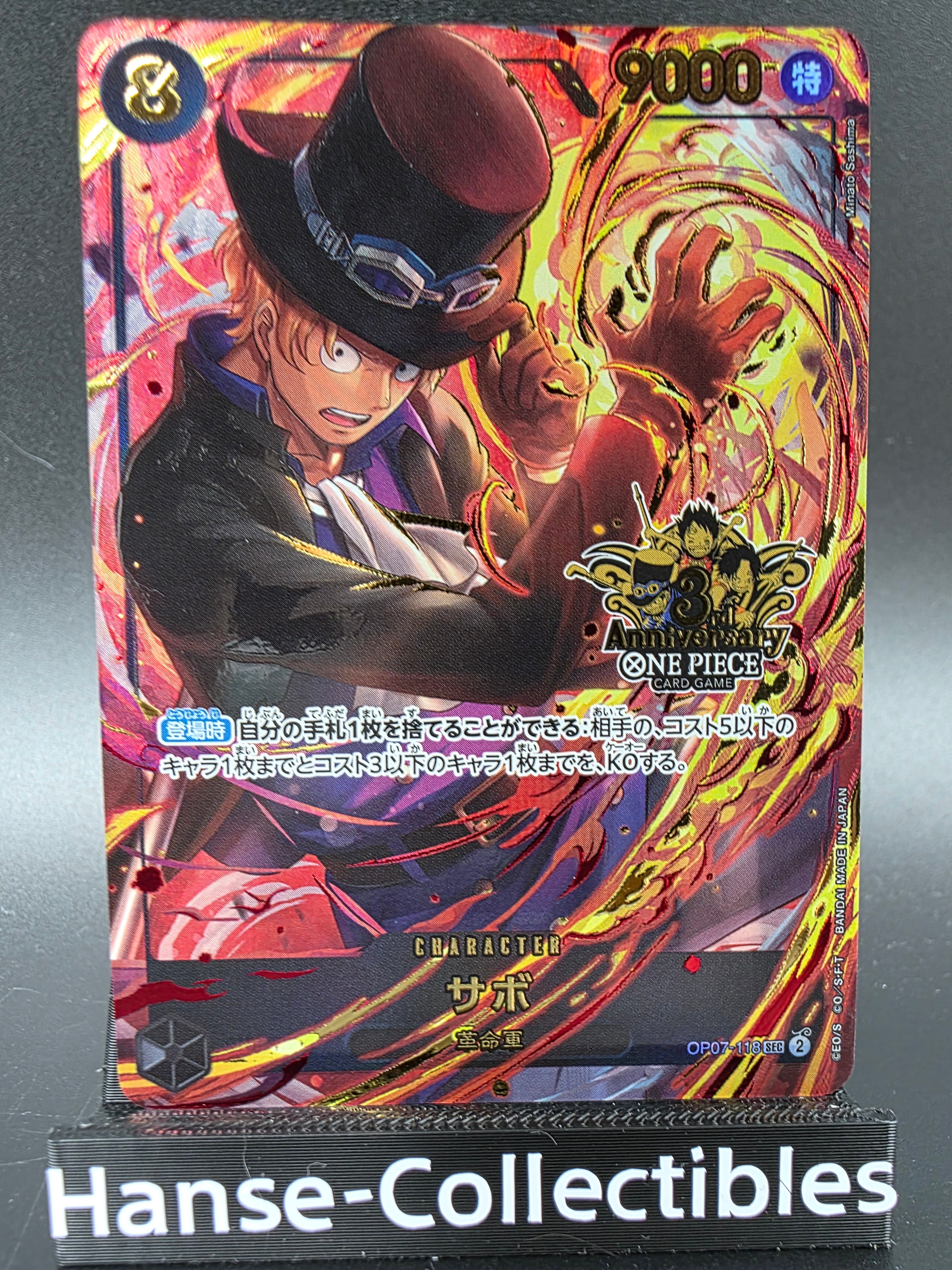 OP07-118 Sabo 3rd Anniversary Promo Alternative Art JAP