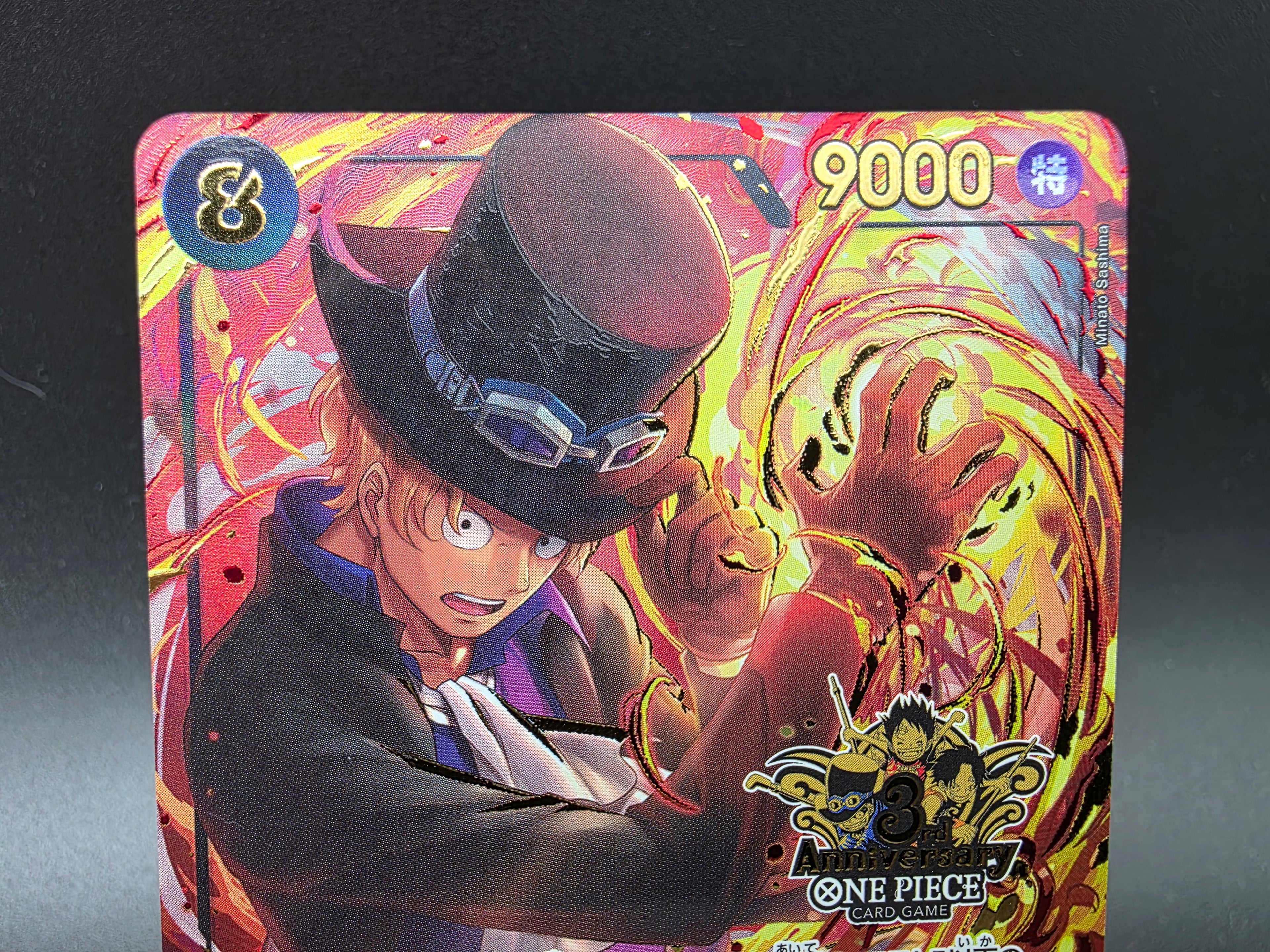 OP07-118 Sabo 3rd Anniversary Promo Alternative Art JAP