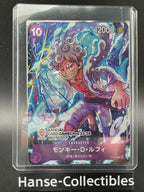 P-041 Monkey D. Luffy Bandai Fest 23-24 Promo JAP