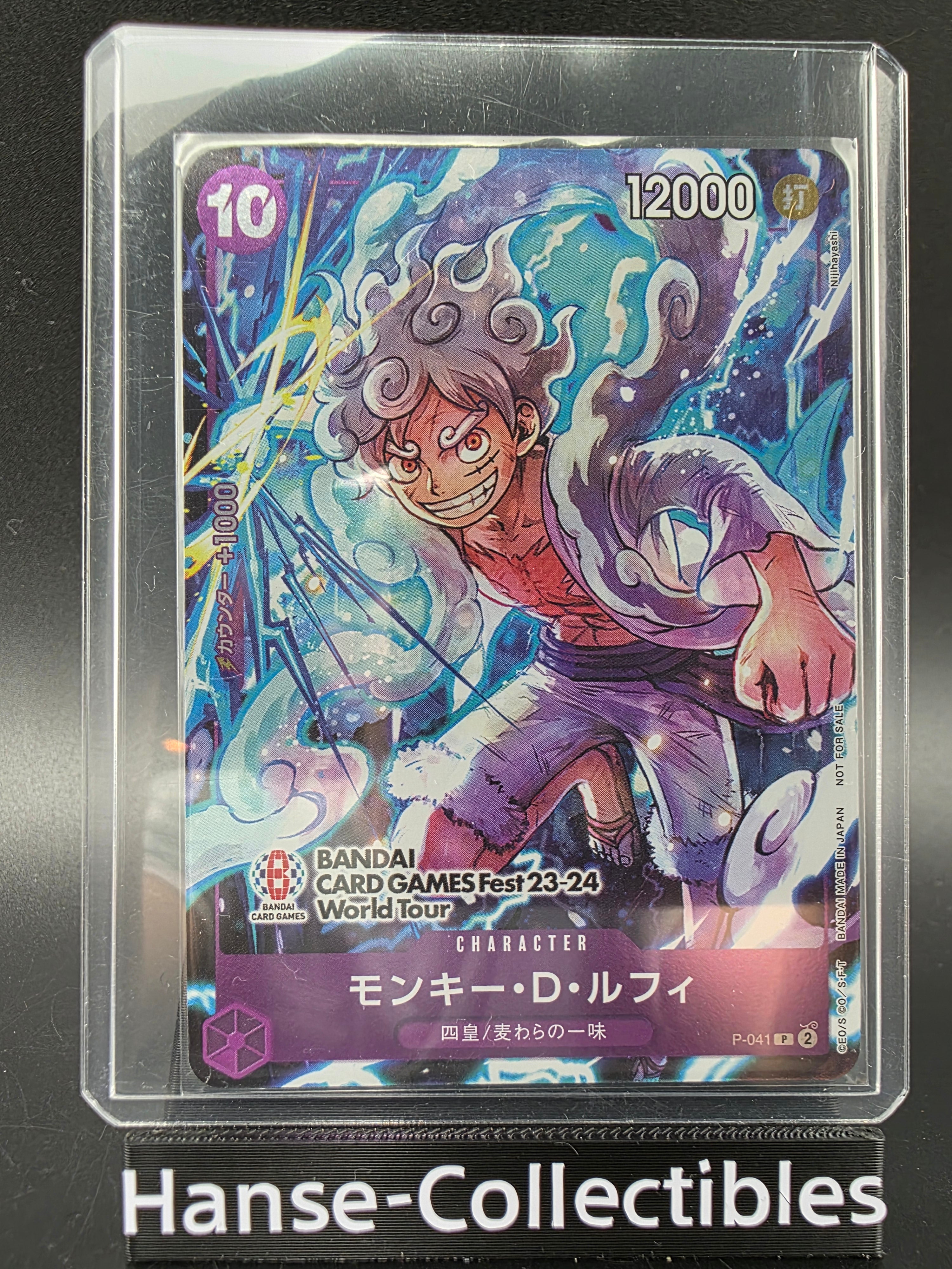 P-041 Monkey D. Luffy Bandai Fest 23-24 Promo JAP