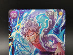 P-041 Monkey D. Luffy Bandai Fest 23-24 Promo JAP