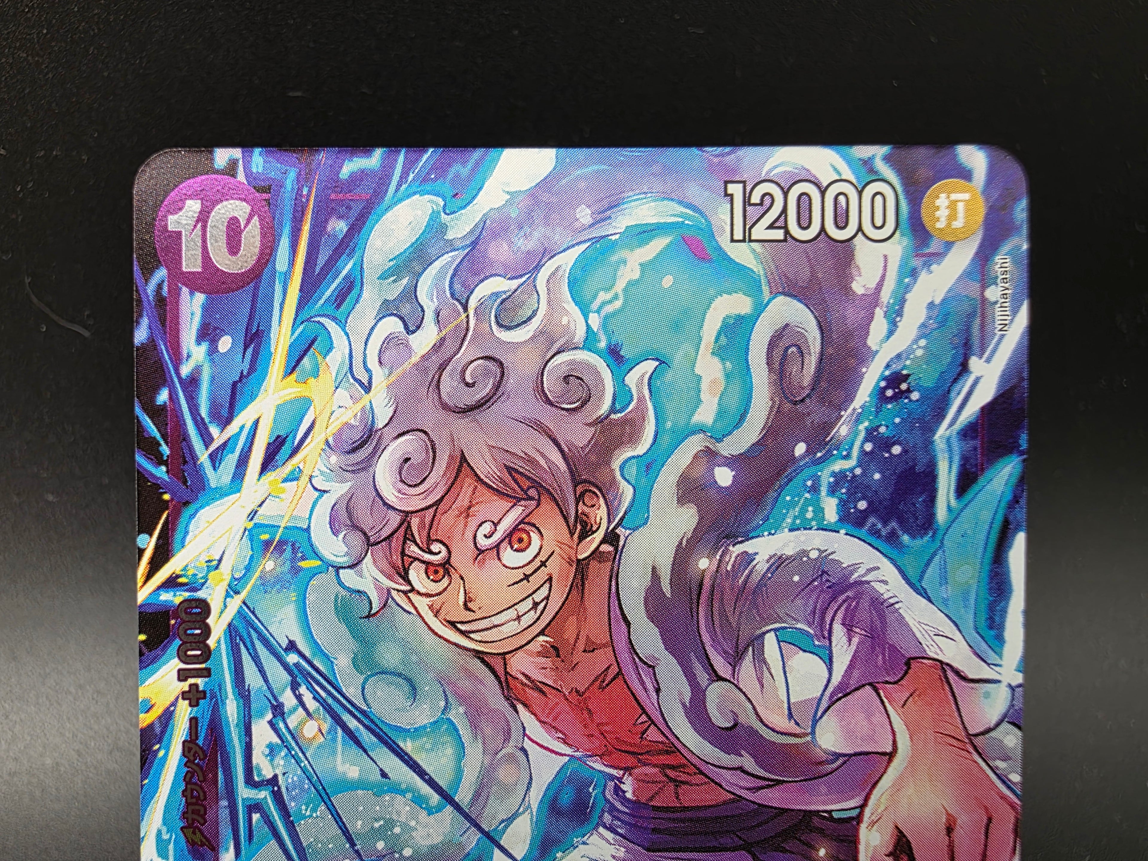 P-041 Monkey D. Luffy Bandai Fest 23-24 Promo JAP