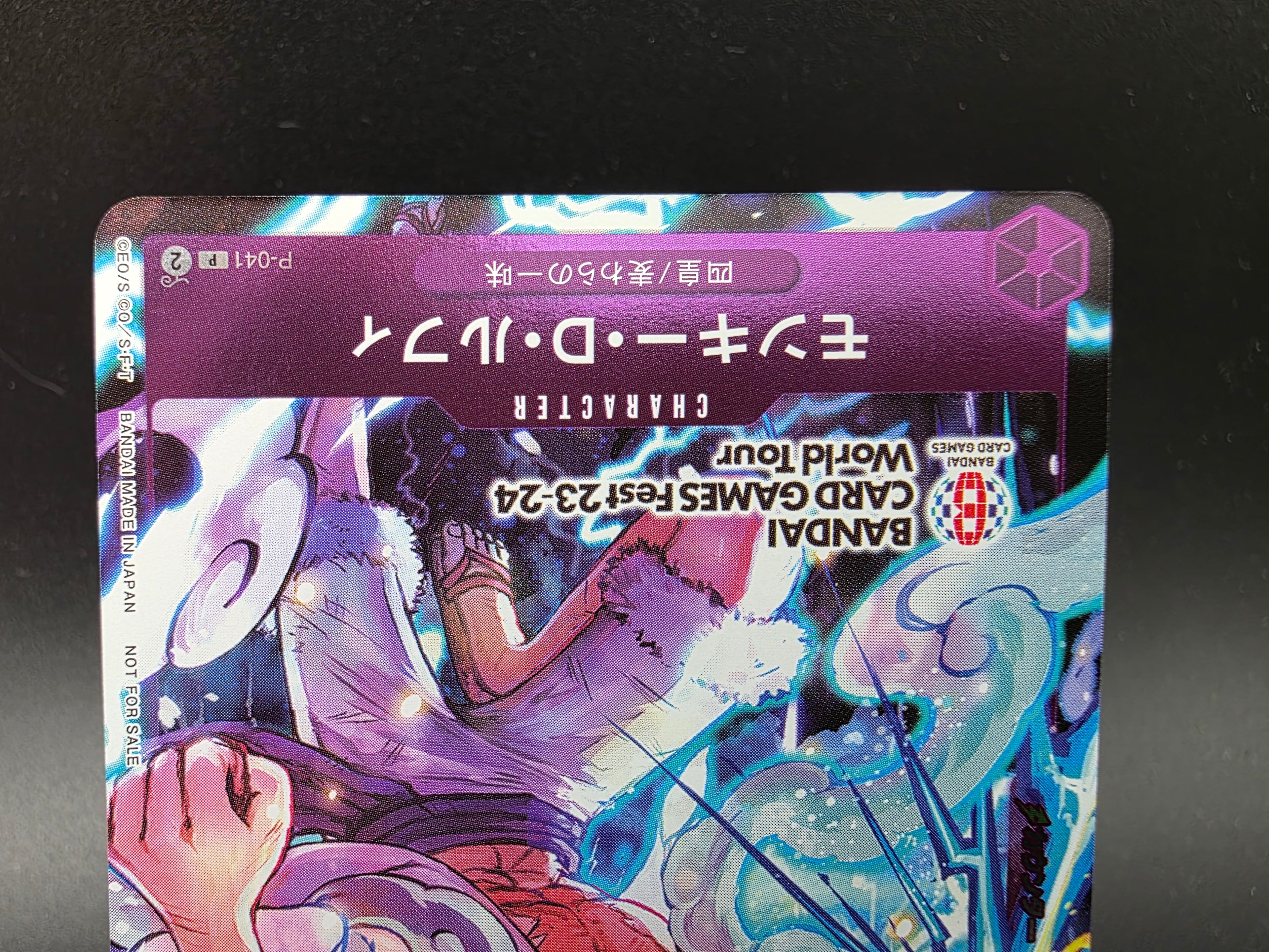 P-041 Monkey D. Luffy Bandai Fest 23-24 Promo JAP