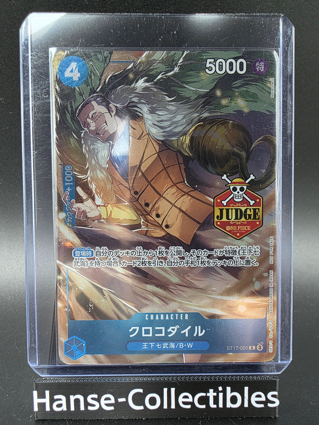 ST17-001 Crocodile Judge Promo JAP