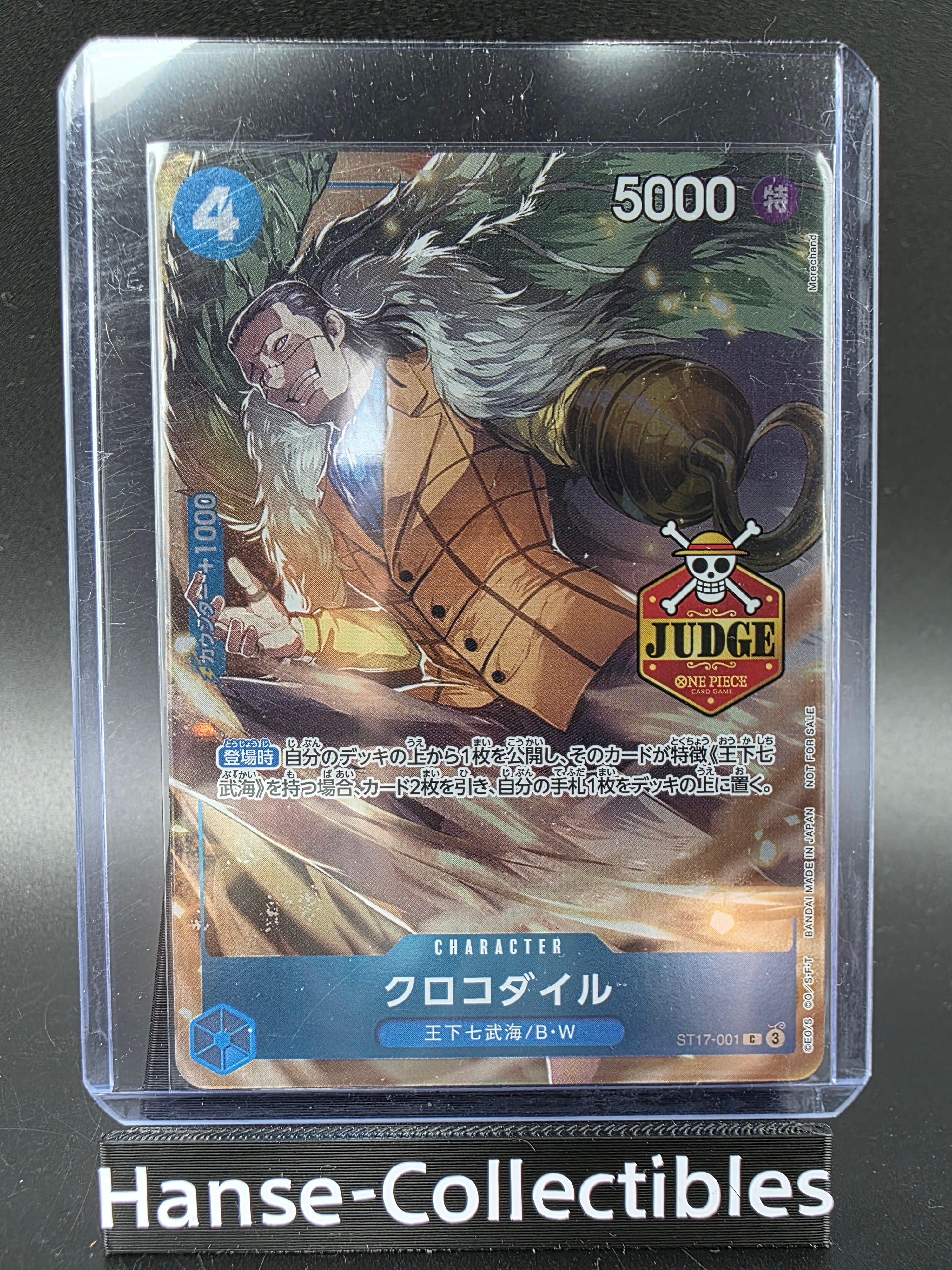 ST17-001 Crocodile Judge Promo JAP