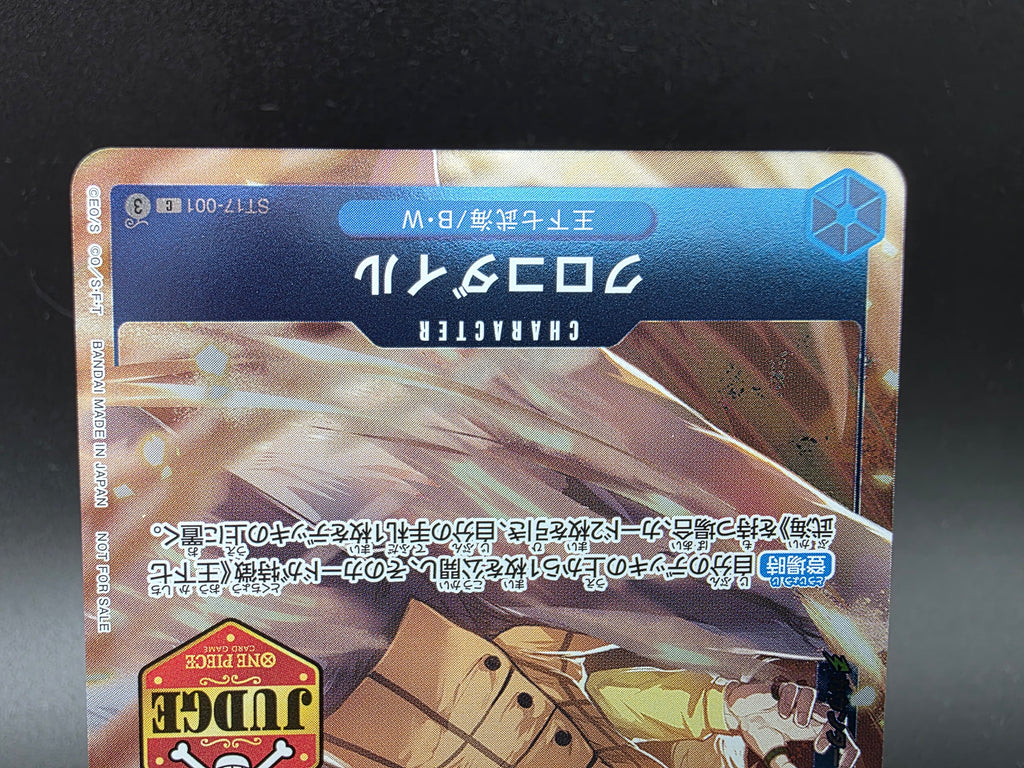 ST17-001 Crocodile Judge Promo JAP