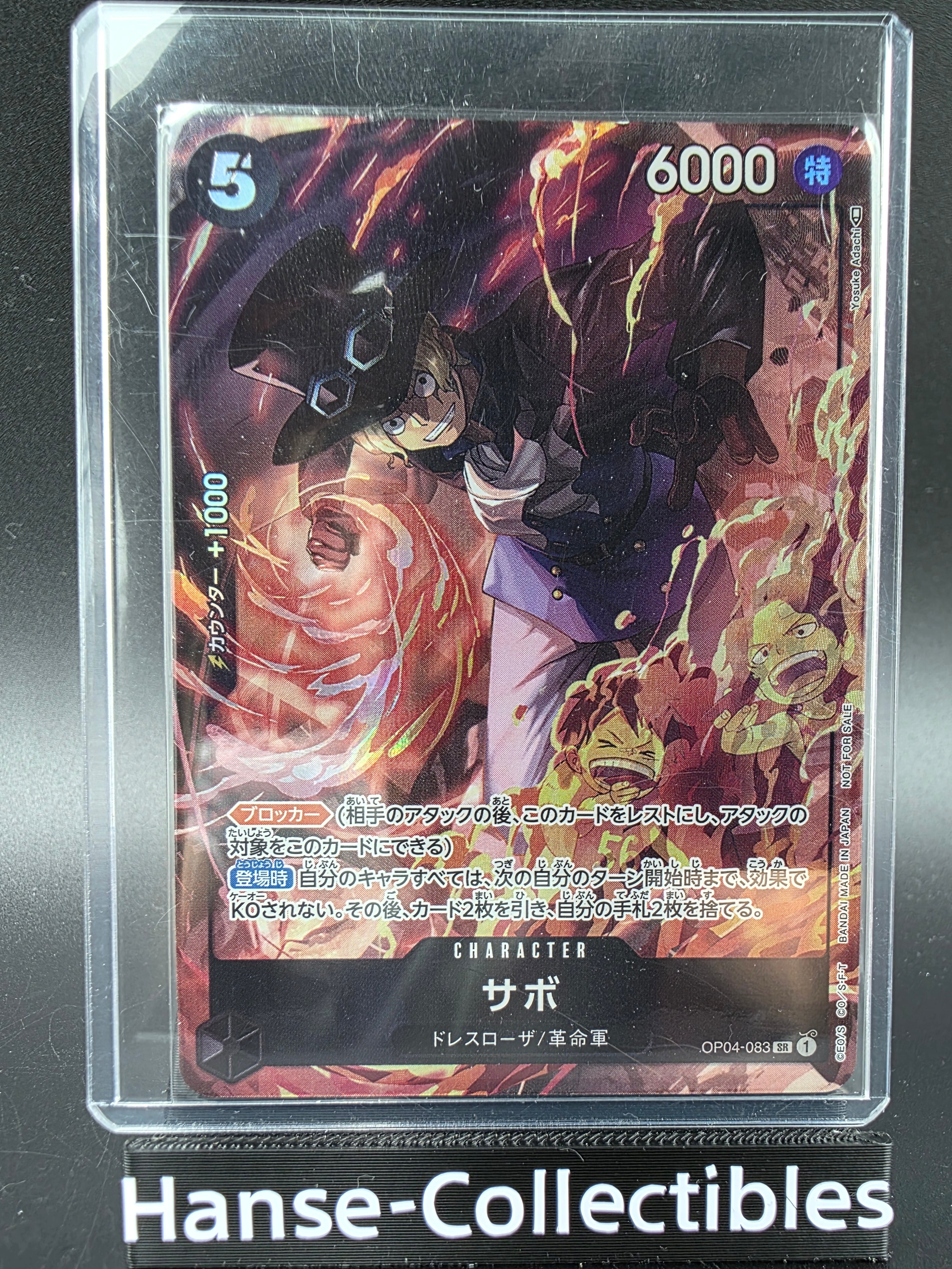 OP04-083 Sabo 8Pack Battle Promo JAP