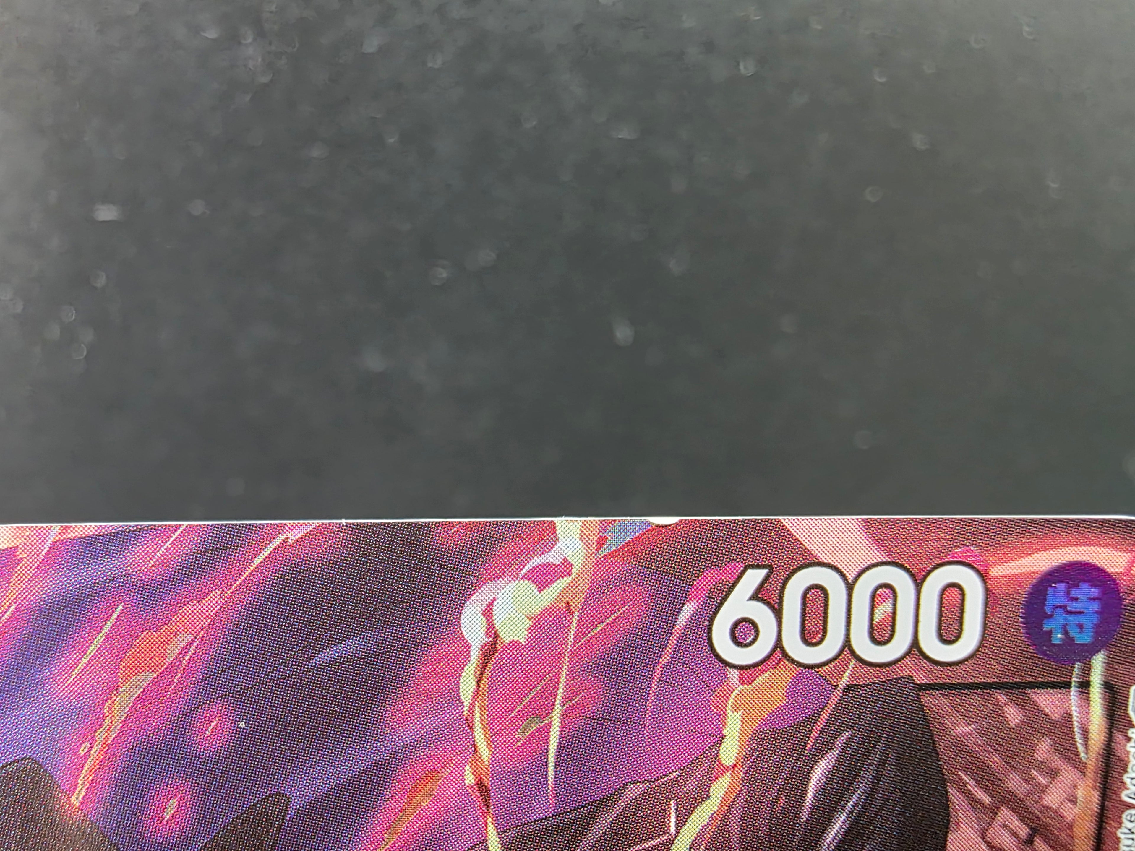 OP04-083 Sabo 8Pack Battle Promo JAP