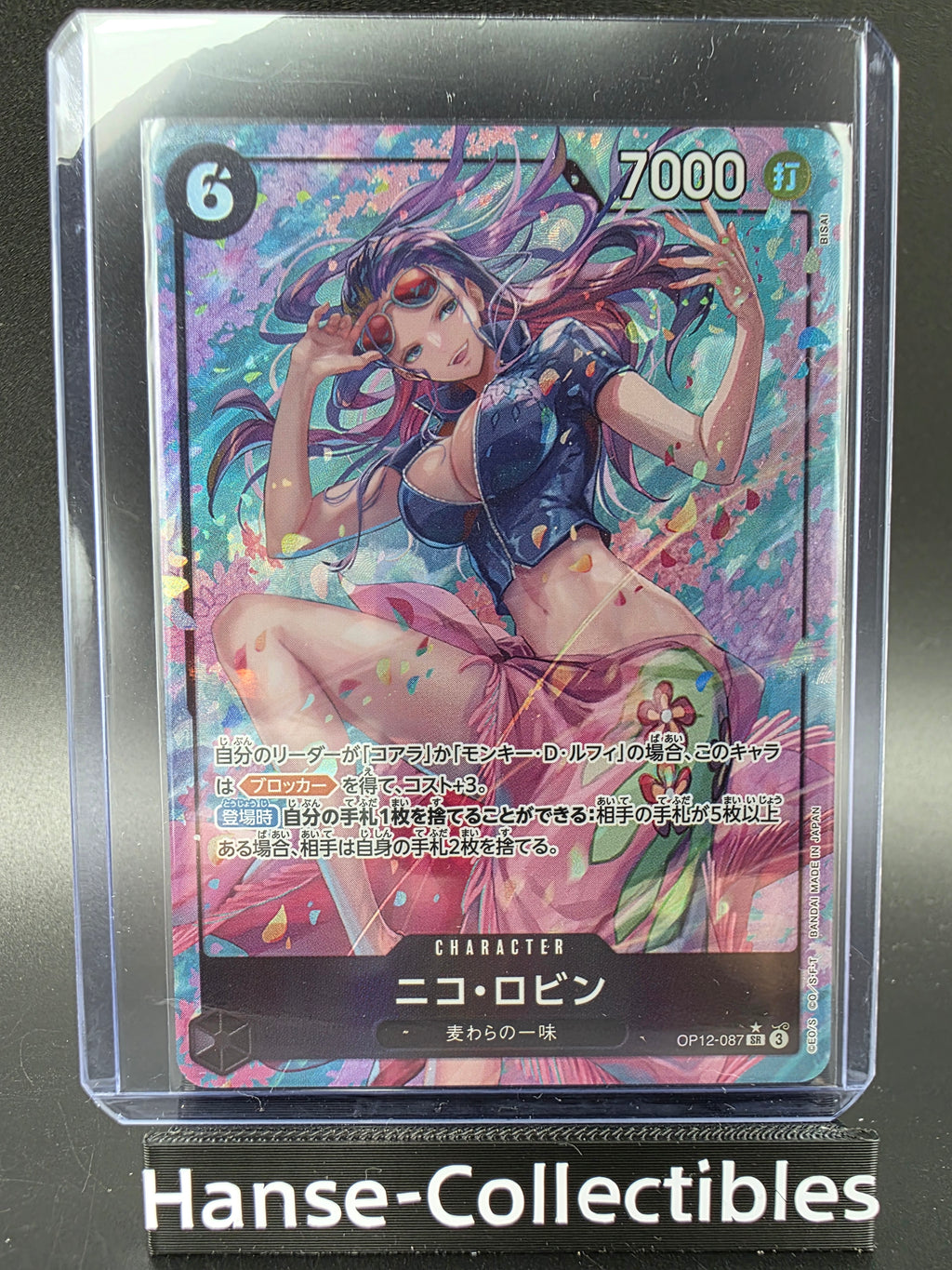 OP12-087 Nico Robin V2 Alternative Art JAP