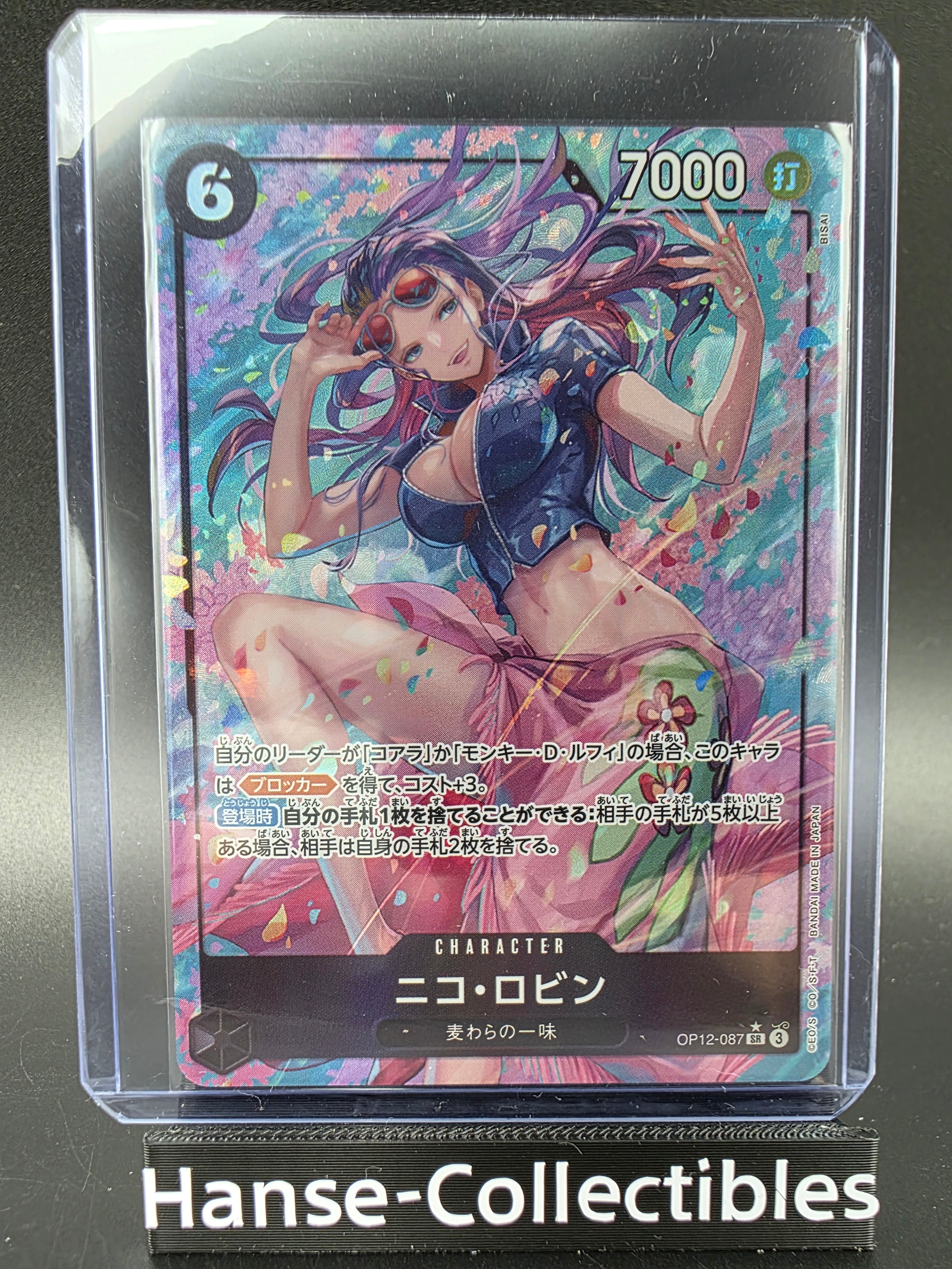 OP12-087 Nico Robin V2 Alternative Art JAP