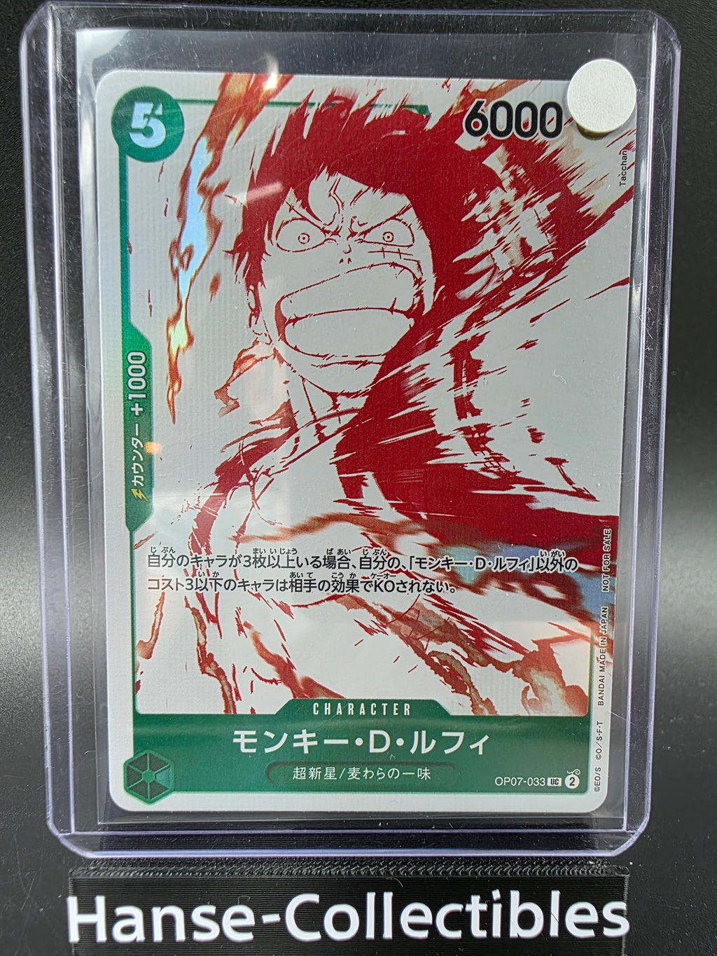 OP07-033 Monkey D. Luffy Promo Alternative Art JAP