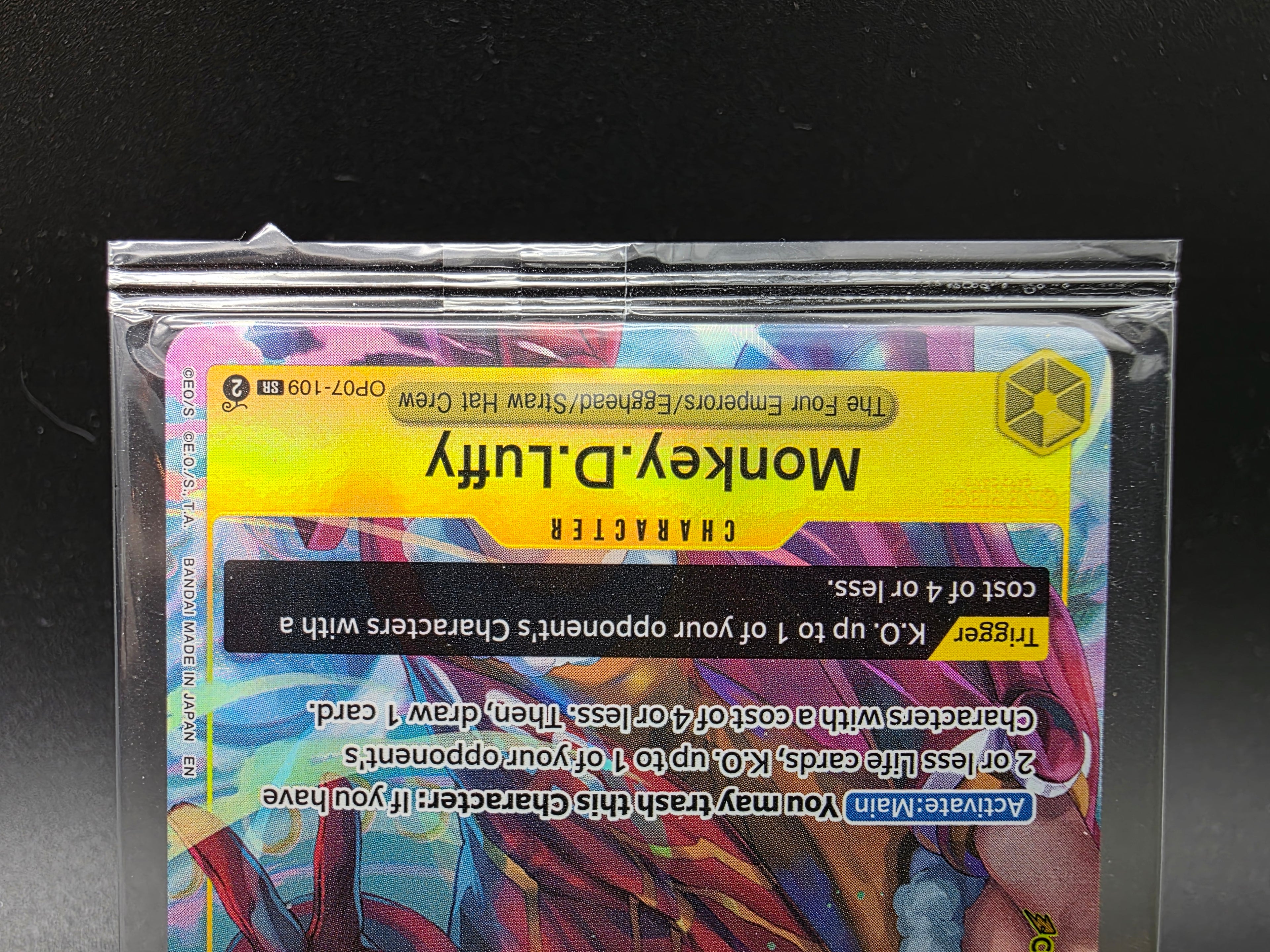 OP07-109 Monkey D. Luffy Promo Alternative Art ENG
