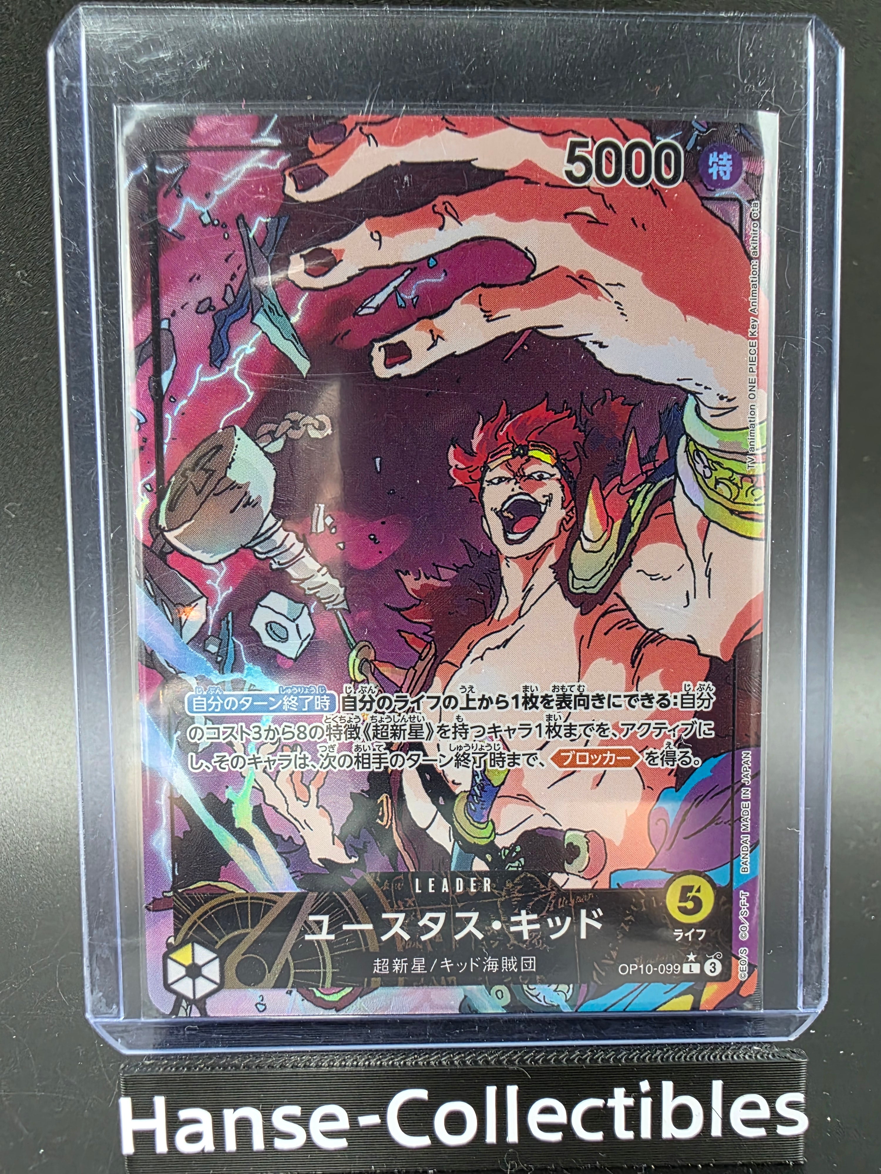 OP10-099 Eustass Captain Kid Leader V2 Alternative Art JAP