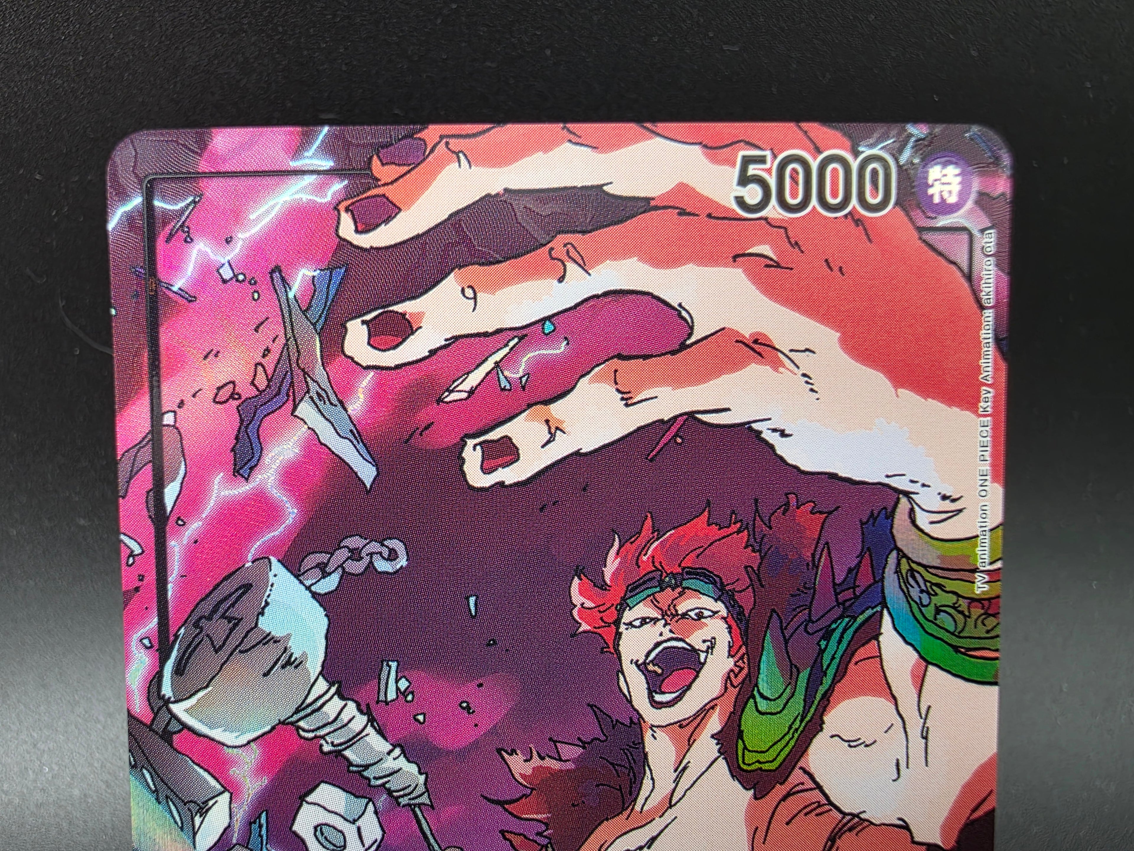 OP10-099 Eustass Captain Kid Leader V2 Alternative Art JAP