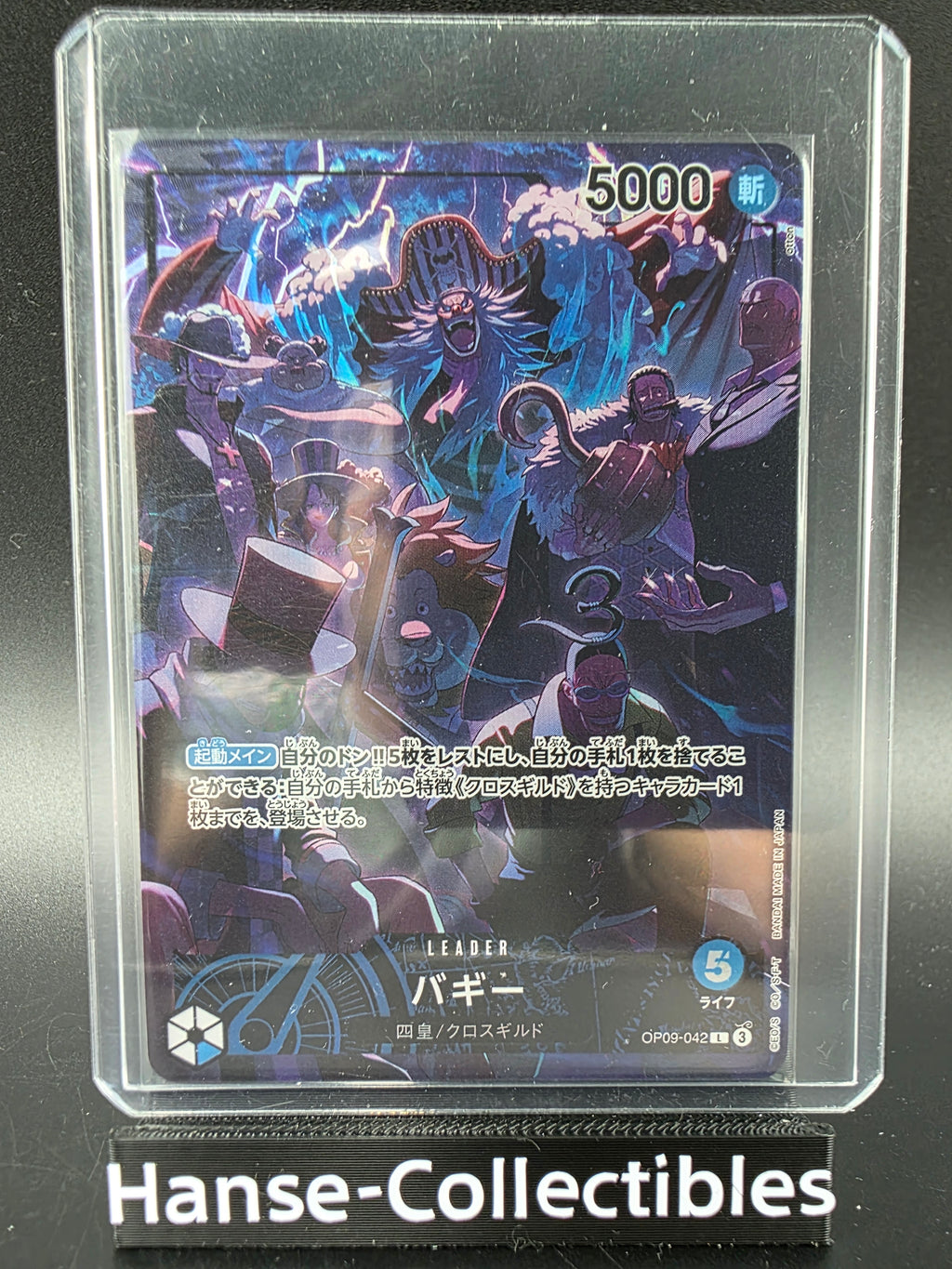 OP09-042 Buggy Leader 2nd Anniversary Promo Alternative Art JAP