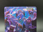 OP09-042 Buggy Leader 2nd Anniversary Promo Alternative Art JAP