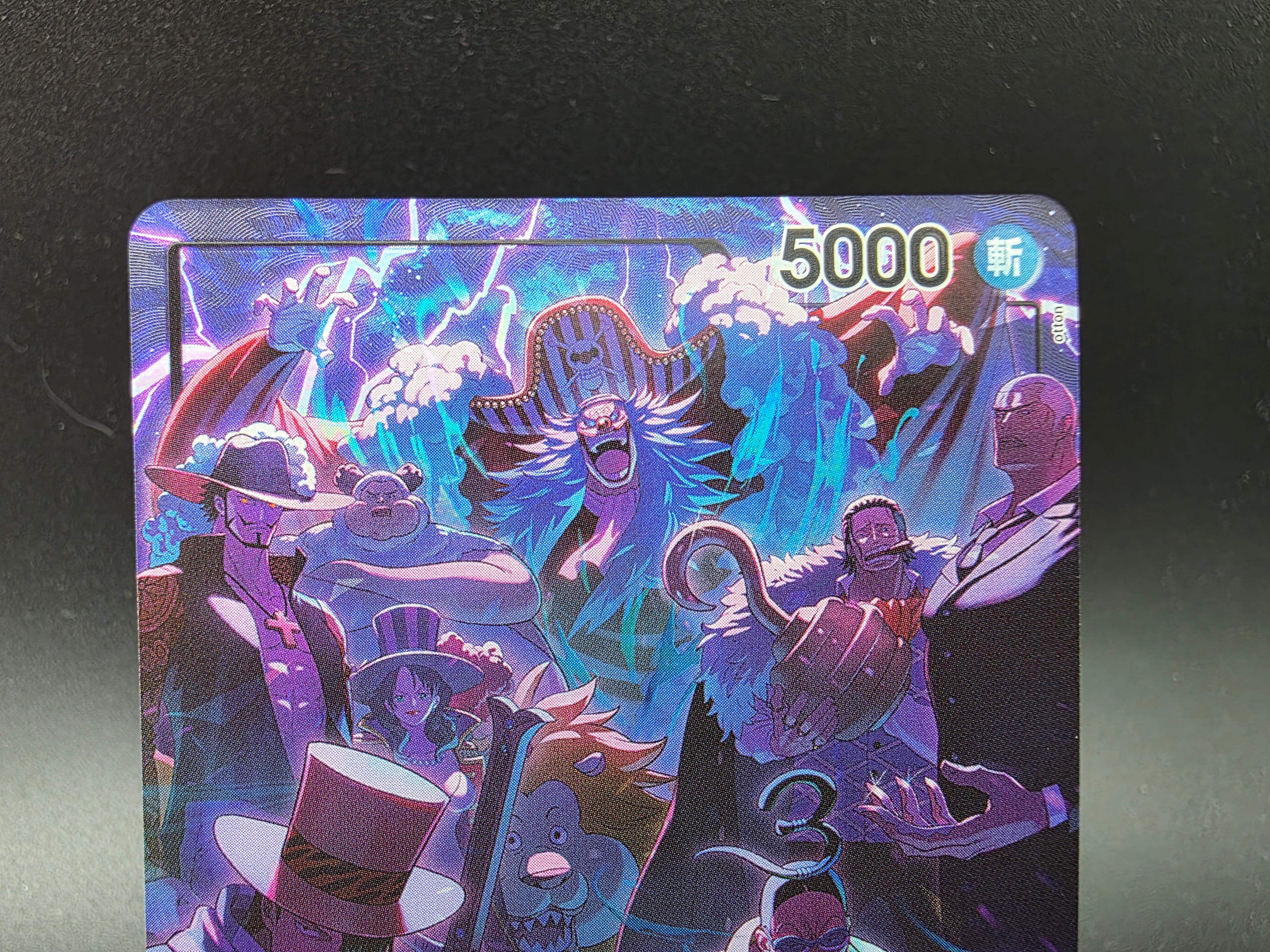 OP09-042 Buggy Leader 2nd Anniversary Promo Alternative Art JAP