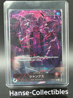 OP09-001 Shanks Leader 2nd Anniversary Promo Alternative Art JAP