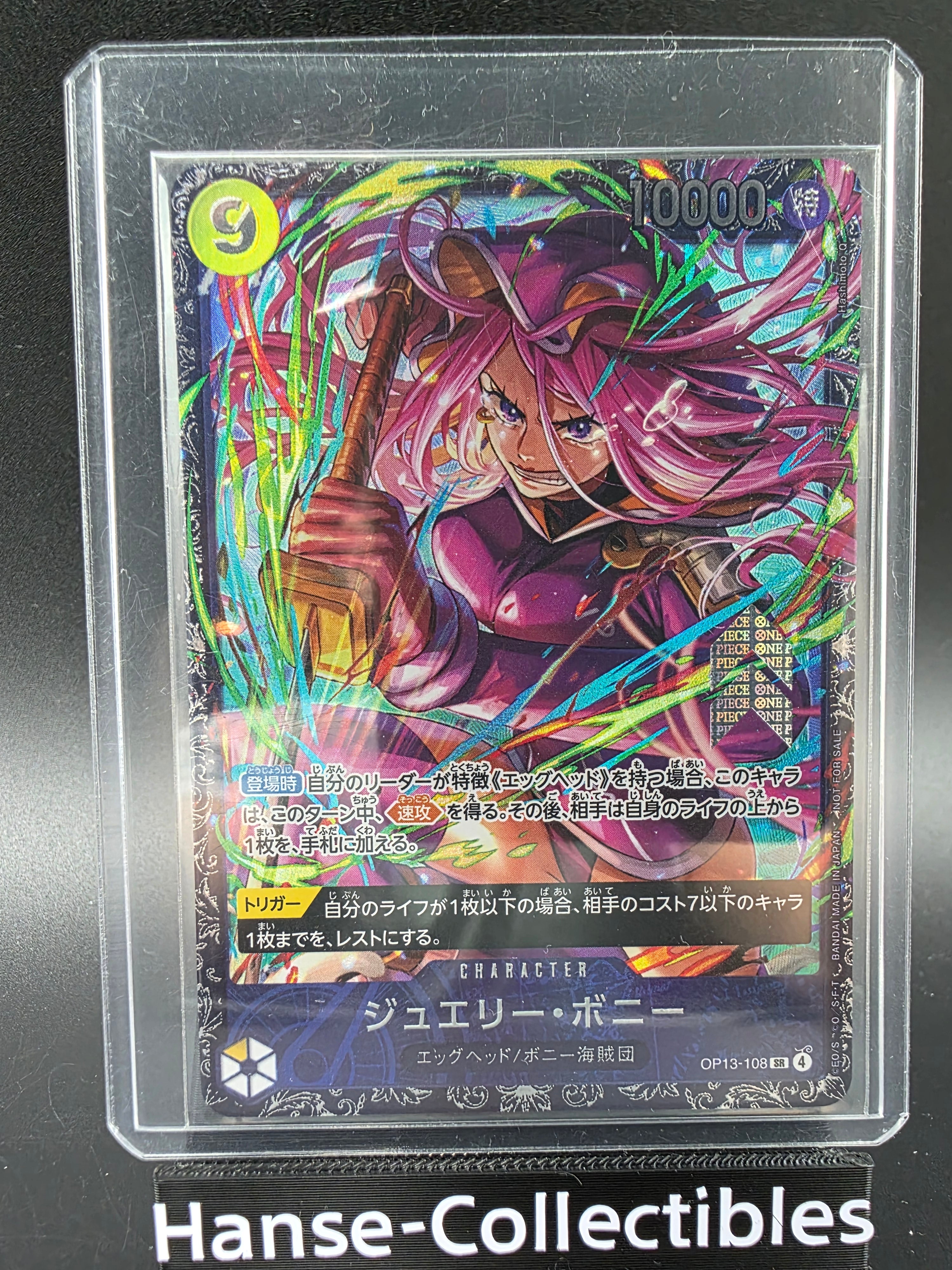 OP13-108 Jewelry Bonney Special Tournament Promo Alternative Art JAP