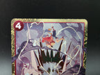ST01-015 Gum-Gum Jet Pistol Promo Alternative Art JAP