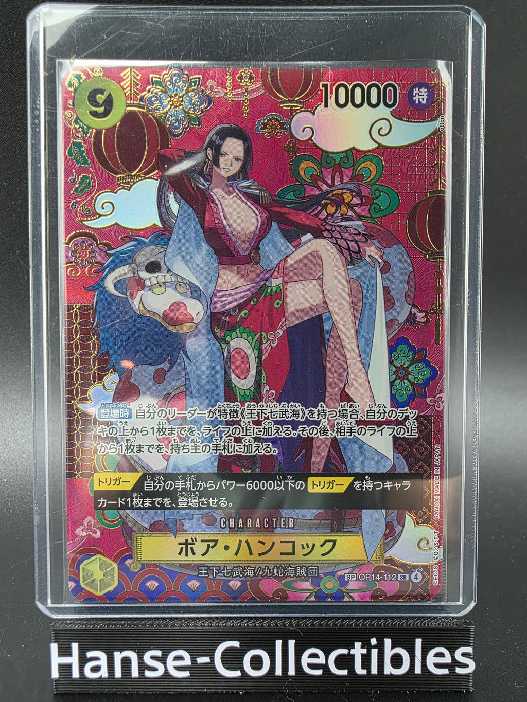 OP14-112 Boa Hancock Mosaik Special Rare Alternative Art JAP
