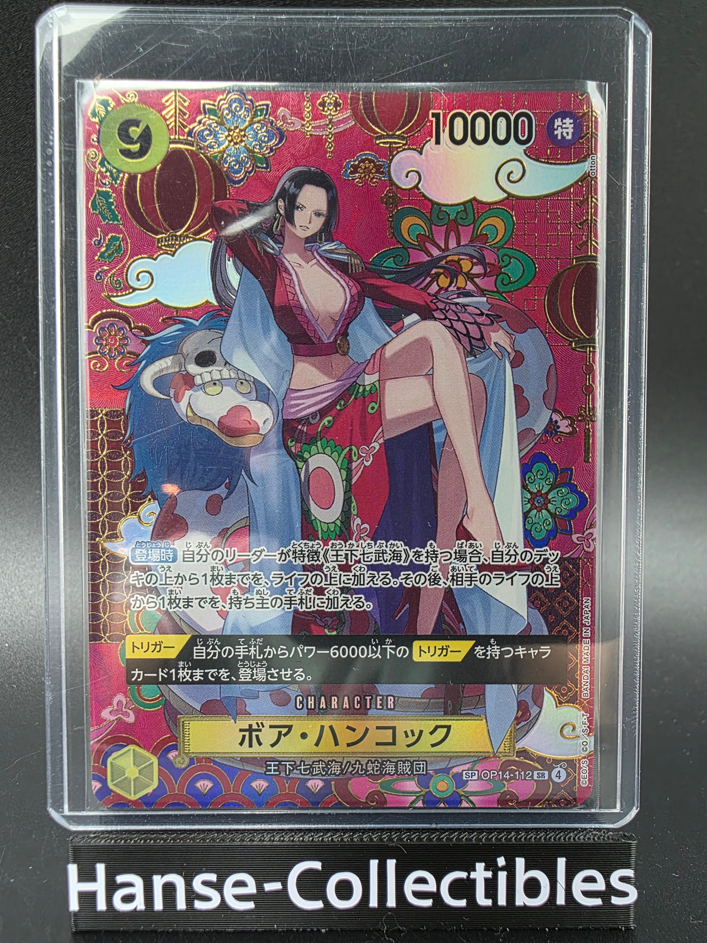 OP14-112 Boa Hancock Mosaik Special Rare Alternative Art JAP